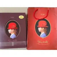 在飛比找蝦皮購物優惠-全新未拆 日本 紅帽子 紫帽禮盒116.6g  曲奇餅乾 母