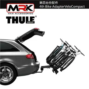 【MRK】Thule 9261 第四台份配件4th Bike AdapterVeloCompact (926與927用)