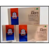 在飛比找蝦皮購物優惠-【正官庄】高麗蔘粉EVERYTIME(2gx30包)-現貨