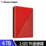 在飛比找遠傳friDay購物精選優惠-【WD】My Passport 4TB 2.5吋行動硬碟-紅