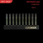 EleksMaker T10 RGB Rhythm Light Retro Pseudo Glow Tube Music Spectrum Light