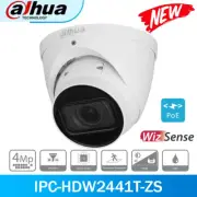 Dahua IPC-HDW2441T-ZS 4MP 5X Zoom Varifocal SMD Plus IP Camera POE Built in MIC
