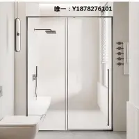 在飛比找Yahoo!奇摩拍賣優惠-淋浴房心海伽藍淋浴房衛生間玻璃隔斷一字型極簡浴屏浴室隔斷玻璃