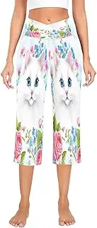 [RPLIFE] Cozy White Cat Rose Ladies Sports Pants, Workout Pants Side Pocket, Yoga Pants Wide Leg, Pocket Running Pant