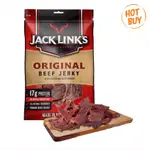 愛的小舖- JACK LINK'S 煙燻原味牛肉乾 310公克