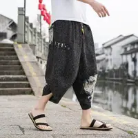 在飛比找ETMall東森購物網優惠-薄款中國風男裝大碼闊腿七分褲