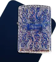 Armor Case Arabesque Aurora Silver 5 Sided 162GI-luxury1 Zippo Oil Lighter MIB