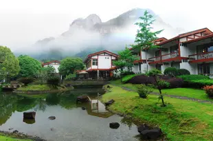 武夷山莊Wuyi Mountain Villa
