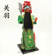 12.5" Chinese Ancient Art Peking Opera Doll GuanYu Silk Figurine Broider Dolls