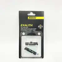 在飛比找蝦皮商城優惠-MAVIC EXALITH2 陶瓷框 專用煞車皮shiman