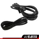 電源供應器 POWER線 AC Power Cord 15A 1.5米 安規認證 電源線 電腦主機 三插 三孔 可挖礦用