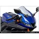 彩貼藝匠 YAMAHA YZF-R15 v3.0 車頭 拉線 A010 (20色) 車膜 貼紙 裝飾 電鍍