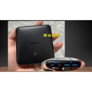 [正品 現貨] Anker PowerPort Atom III 65W Slim A2046 急速充電器 桌上型 4孔