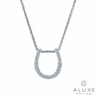 在飛比找PChome24h購物優惠-【ALUXE 亞立詩鑽石】馬蹄造型 天然美鑽項鍊