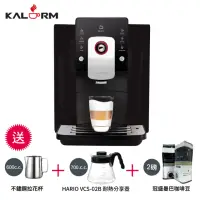 在飛比找momo購物網優惠-【Kalerm 咖樂美】Kalerm 咖樂美 1601全自動