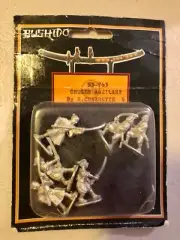 Ral Partha Miniatures Pack Bushido Chugen Auxilary 53-763 - New