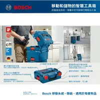 在飛比找樂天市場購物網優惠-BOSCH博世 系統式工具箱 L-BOXX 系統式工具箱 置