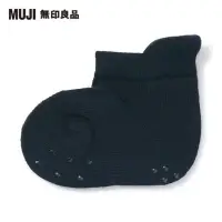 在飛比找momo購物網優惠-【MUJI 無印良品】幼兒棉混足底圈絨厚織淺口直角襪(共2色