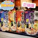 日本 Nissui 集鍋湯底 650ml ( 海鮮 / 泡菜 / 芝麻豆乳 / 鹽味蔬菜 ) 2025.08.30