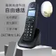 ROMEO 羅蜜歐DECT 1.8GHz數位式無線電話機 DTC-2031