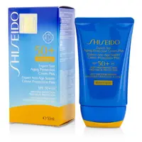 在飛比找樂天市場購物網優惠-資生堂 Shiseido - 安耐曬抗衰老防曬乳 SPF50