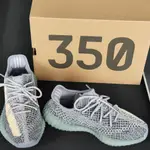 ADIDAS YEEZY BOOST 350 V2 ASH BLUE 編織 男女 GY7657