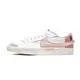 NIKE Blazer Low 77 Jumbo 女鞋 白粉色 休閒鞋- DQ1470102