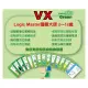 【德國 LUK】 LUK 洛可腦力開發教材 VX (德洛可系列 中級)(加贈德國數學邏輯玩具)