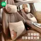 LINE FRIENDS 汽車一件式座椅頭枕 車用卡通護頸枕 運動座椅車枕頭 車內靠枕靠墊 舒適卡通