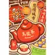 【收藏天地】台灣紀念品＊台灣行年代明信片-九份泡茶 ／文創 手帳 文具 生活用品 禮品 小物 手冊