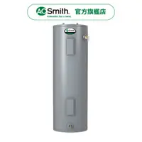 在飛比找蝦皮商城優惠-【AOSmith】AO史密斯 美國百年品牌 落地儲熱型電熱水