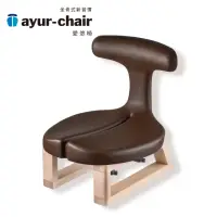 在飛比找momo購物網優惠-【Ayur-chair 愛悠椅】盤腿款