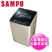 在飛比找momo購物網優惠-【SAMPO 聲寶】10公斤變頻洗衣機(ES-K10DF)