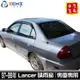 lancer晴雨窗 97-99年 日規造型 /適用於 lancer晴雨窗 lancer 晴雨窗 virage 台灣製造