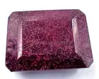 Natural Big Red Ruby 2311 Ct Emerald Shape IGL Certified Loose Gemstone 5MSK