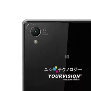 Sony Xperia Z1 C6902 L39H 攝影機鏡頭光學保護膜-贈拭鏡布