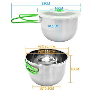 折疊手把304不銹鋼碗+密封蓋D084-LG01不鏽鋼碗泡麵杯.快餐杯快餐盒.帶蓋泡麵碗湯碗.便當盒吃飯碗飯盒保鮮盒