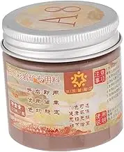 Sewroro Ceramic Painting Under-Glaze Pigments Epoxy Resin Art Supplies 120ml Vibrant Colors for Beginners