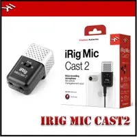 在飛比找樂天市場購物網優惠-【非凡樂器】IK multimedia iRig MIC C