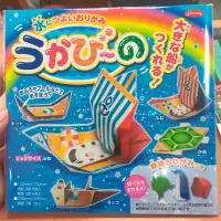在飛比找蝦皮購物優惠-日本製 趣味 摺紙組 帆船 蛋糕點心 摺紙