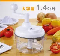 在飛比找Yahoo!奇摩拍賣優惠-Bamba 七件式食物料理器(日本鋼刀  絞肉機調理機切菜機