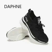 在飛比找Yahoo!奇摩拍賣優惠-Daphne/達芙妮旗下鞋櫃春夏新款女鞋 時尚韓版網布運動鞋