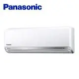 在飛比找遠傳friDay購物精選優惠-Panasonic國際牌 分離變頻冷專冷氣(CS-K36FA