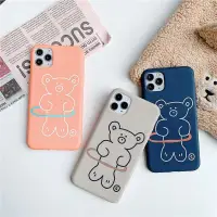 在飛比找蝦皮購物優惠-Iphone Case Bear Shake 圓形 5 / 