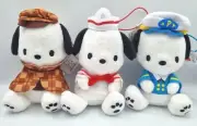 Sanrio Pochacco Set of 3 Mascot Plush 4inch 10cm, all with tags. Sherlock Holmes