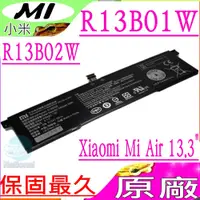 在飛比找蝦皮購物優惠-Mi R13B01W R13B02W 電池 (原廠) 小米 