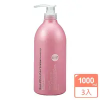 在飛比找momo購物網優惠-【日本熊野】無矽靈沙龍級胺基酸修護洗髮精1000ml(3入組