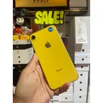 【店內現貨】APPLE IPHONE XR 64GB 6.1吋 黃 蘋果IXR 現貨  有實體店面 可面交 2155