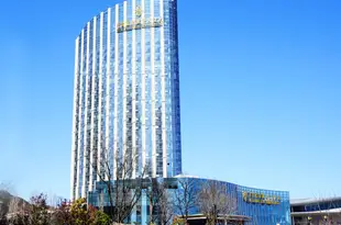 威海齊魯藍海御華大飯店Qilu Luxury Blue Horizon Hotel