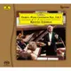 [到貨]Esoteric CHOPIN Piano Concertos Nos.1 & 2 蕭邦：第1、2號鋼琴協奏曲(2SACD)